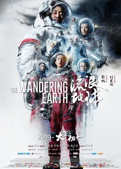 鬼父樱花在线