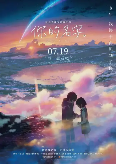 真人实战镖客视频